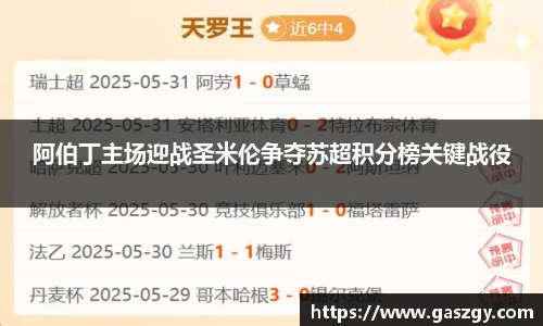 jbo竞博官方网站