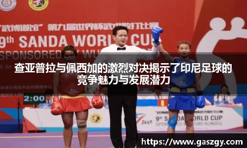 jbo竞博官方网站