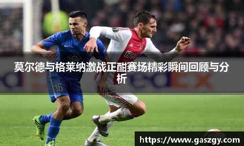 jbo竞博登录入口